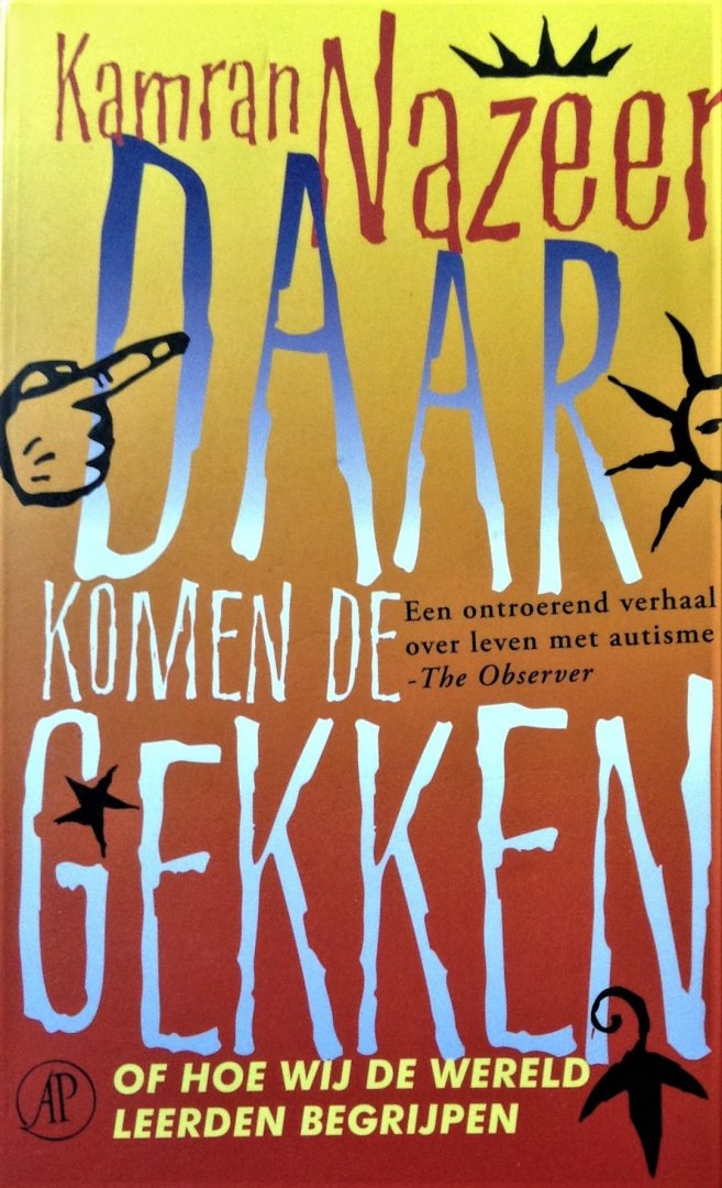 Nazeer, Kamran - Daar komen de gekken