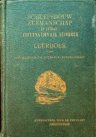 Hiel, H. van der en J.J. Kruisinga - Scheepsbouw, Zeemanschap leerboek