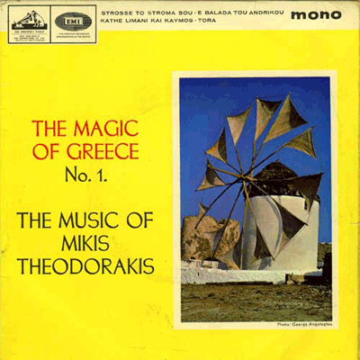 Mikis Theodorakis - The magic of Greece No.1