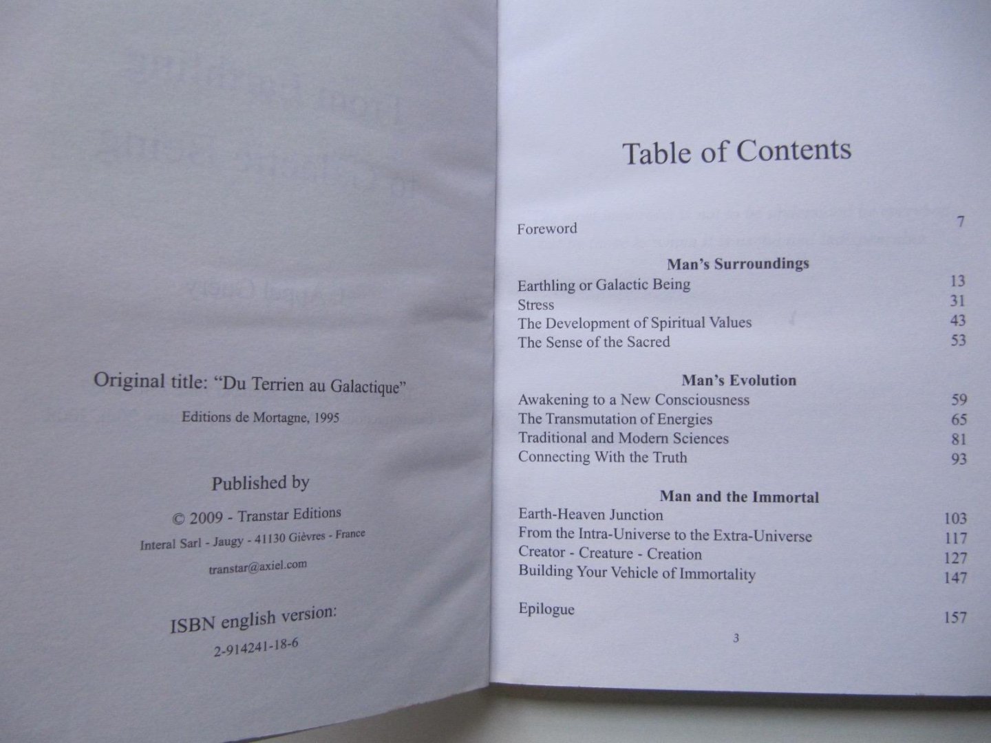 I. Appel Guery - From Earthling to Galactic Being