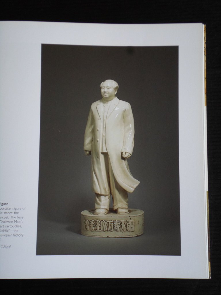 Catalogus - Brandt Asian Art