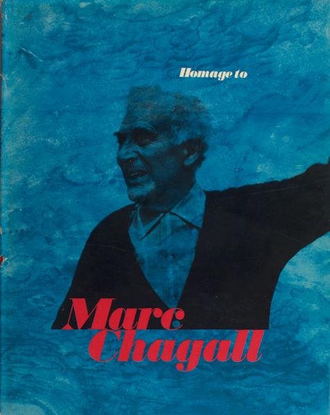 San Lazarro, G. Di. - Homage to Marc Chagall.