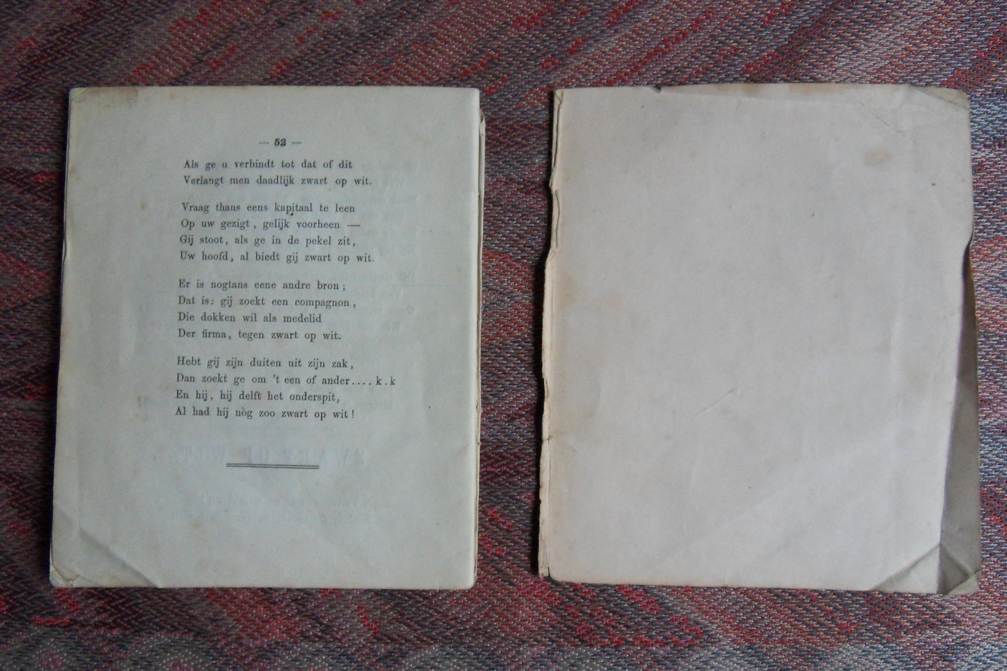 Bruin, Servaas de. [ 1821 - 1901 ]. - Kraak-amandelen voor Lagchers en Denkers of Variatiën op het Alphabet.