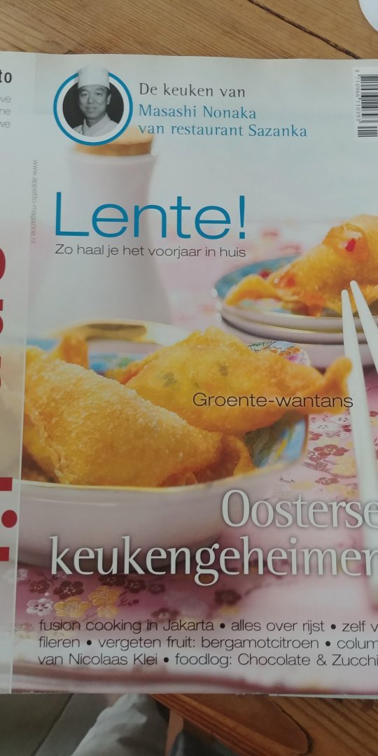 Hilhorst, Joachim - Appetito - Hét exclusieve kookmagazine vol met nieuwe recepten