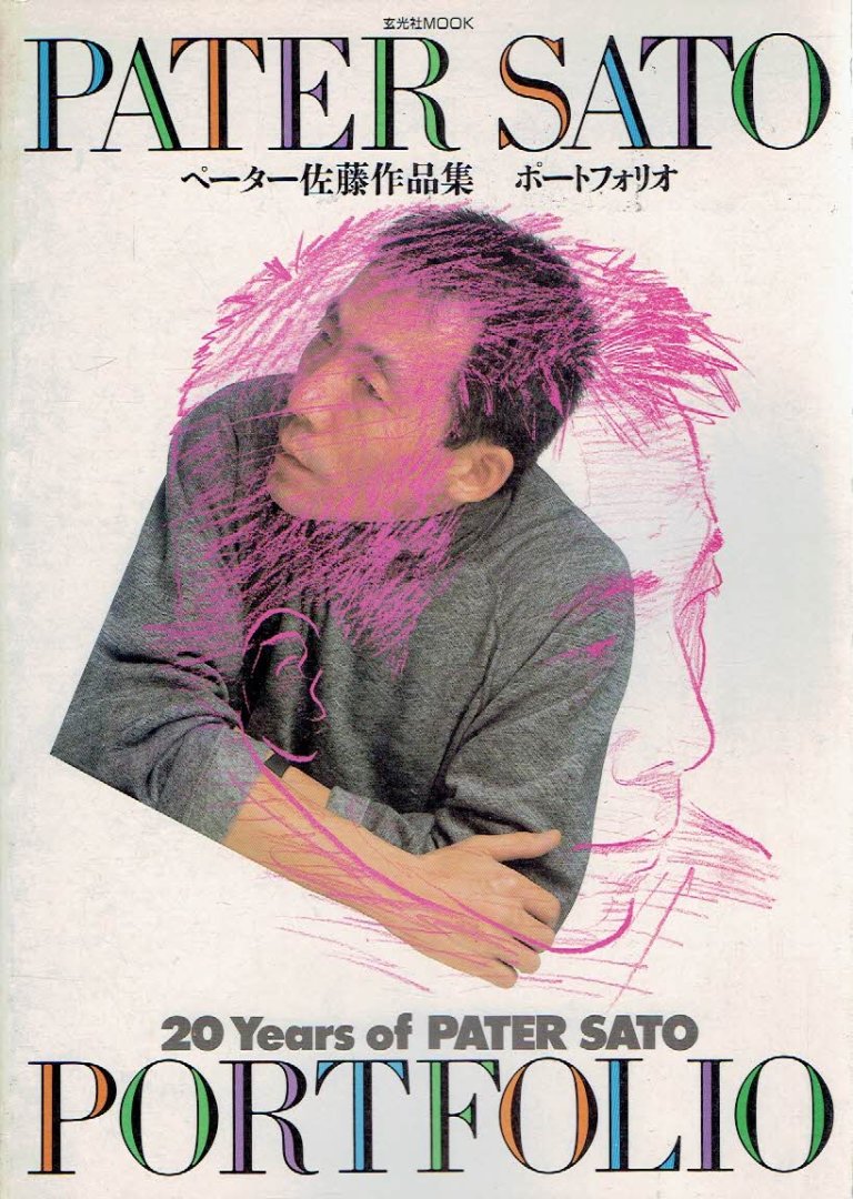 SATO, Pater - 20 Years of Pater Sato.