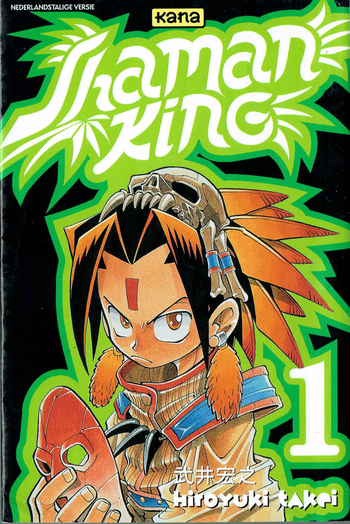 Takei, Hiroyuki - Shaman King 1
