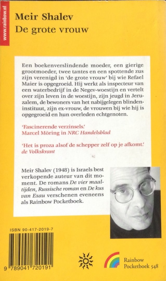 Shalev, Meir - De grote vrouw