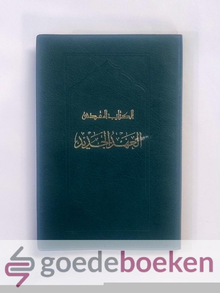 , - Arabisch Nieuwe Testament