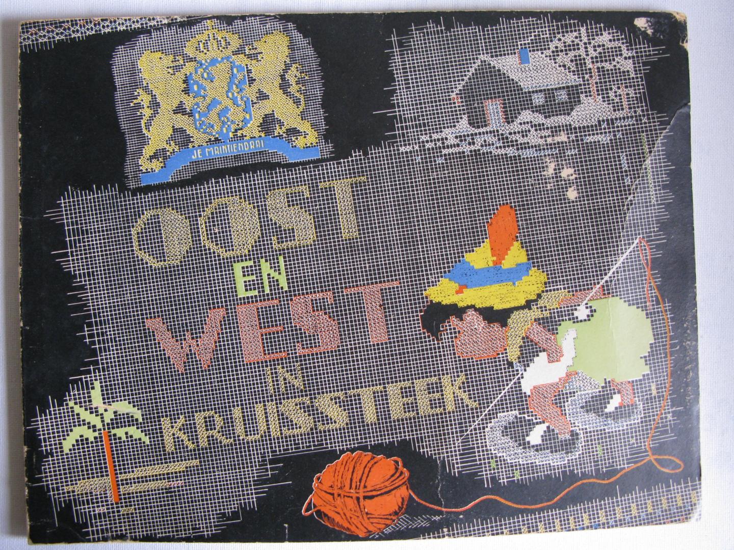 Pasteur-Van Swieten, G.M. (ontwerpen en tekst) ; Agerbeek, E. (detailteekeningen) - Oost en West in Kruissteek