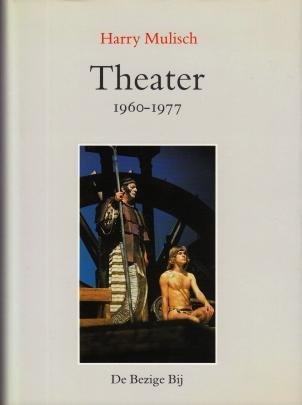 MULISCH, Harry - Theater 1960-1977.