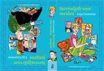 C. Cazemier   Illustrator - Survivalgids voor meiden en jongens - Auteur: Caja Cazemier