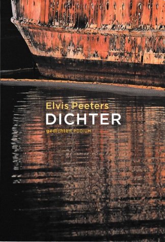 Peeters, Elvis - Dichter