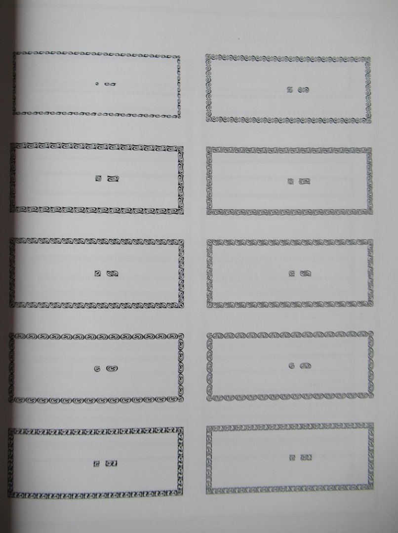  - Corner& Border Designs Ecken @ reihen; Angulos @Orlas; Coins @ Bordures; Angoli @ Orli 1900