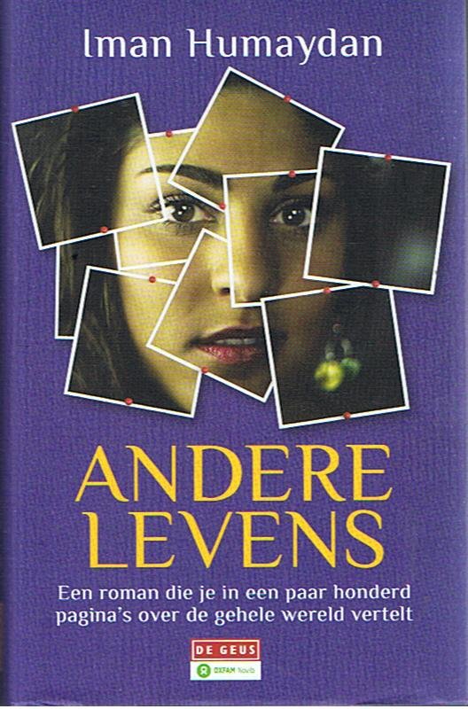 Humaydan, Iman - Andere levens