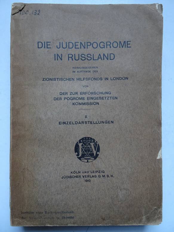 Linden, A. (red.). - Die Judenpogrome in Russland, II. 'Einzeldarstellungen'.