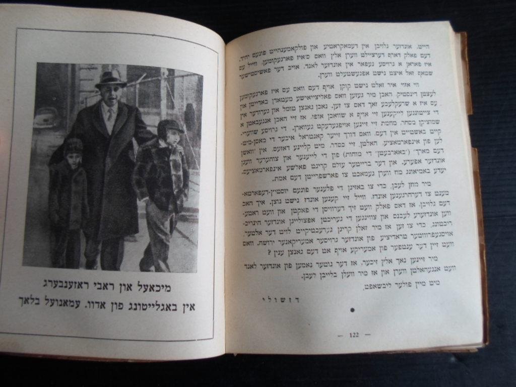  - Briv foun Toïtn-Hoïs, [Lettres de la Maison de la Mort  de Ethel et Julis Rosenberg]