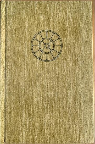 The Mother - COLLECTED WORKS OF THE MOTHER. Volume 7. Centenary Edition.