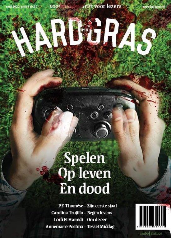 HUGO BORST, MATTHIJS VAN NIEUWKERK, HENK SPAAE - Hard Gras 131
