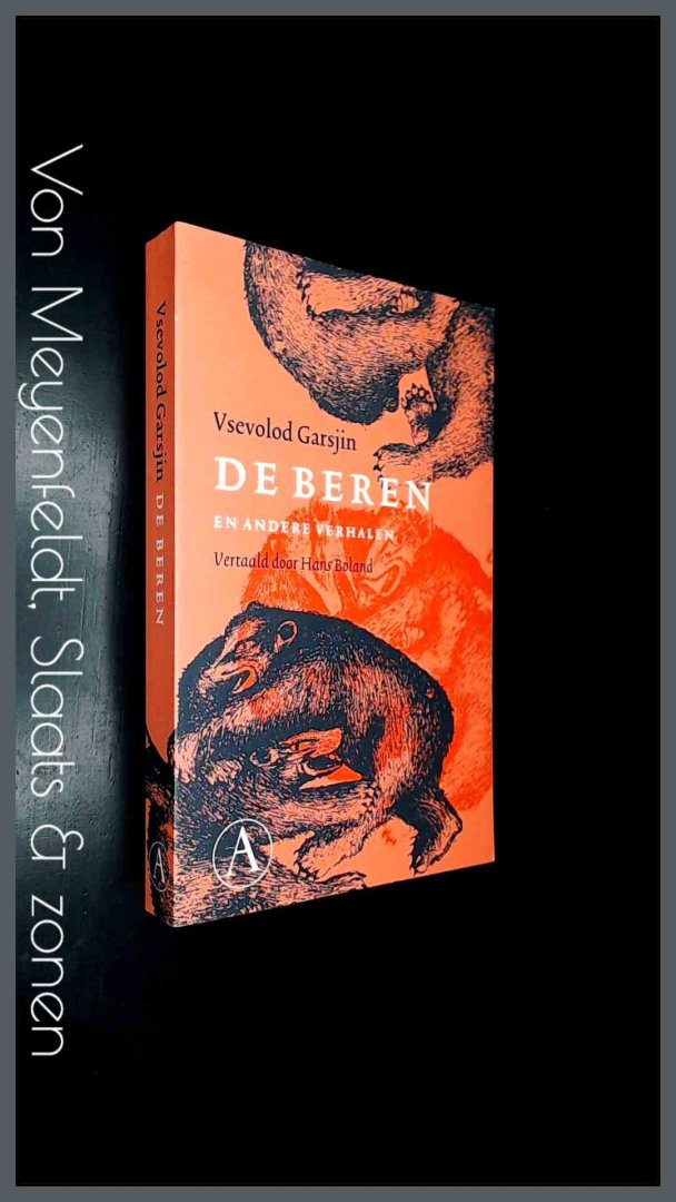 Garsjin, Vsevolod - De beren en andere verhalen