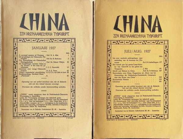 collectief - China  Een driemaandelijks tijdschrift Jaargang 1927 - 4 nummers