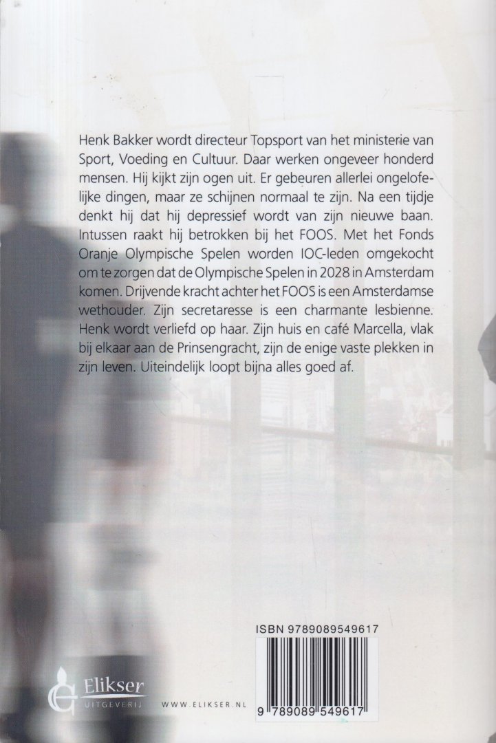 Quint, Joop - Het Ministerie - Henk Bakker wordt directeur Topsport van het ministerie van Sport, Voeding en Cultuur. Daar werken ongeveer honderd mensen. Hij kijkt zijn ogen uit. Er gebeuren allerlei ongelofelijke dingen, maar ze schijnen normaal te zijn.