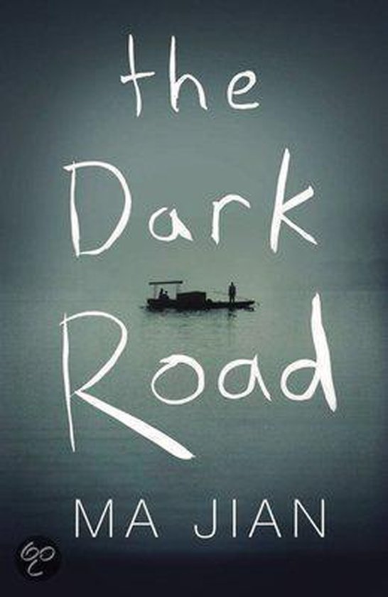 Ma, Jian - Dark Road