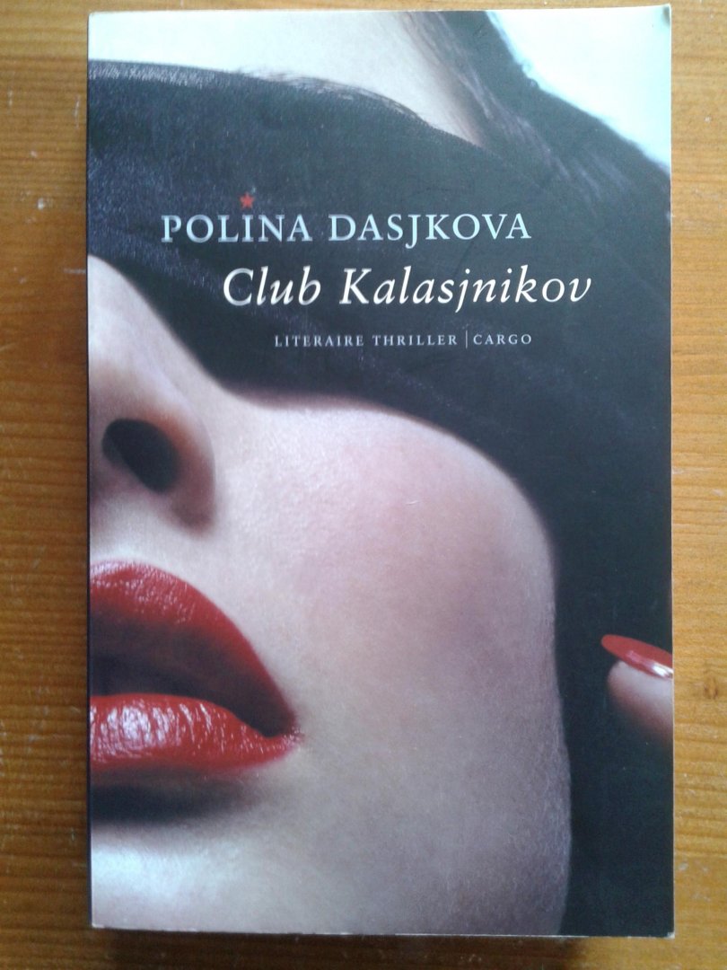 Dasjkova, Polina - Club Kalasjnikov