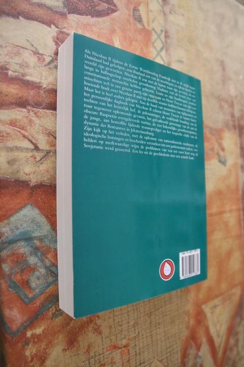 Troyat, Henri - Nicolaas II - de laatste tsaar - biografie
