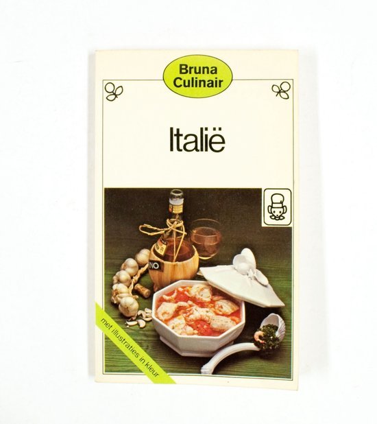 Unknown - Italie recepten luisa de ruggieri