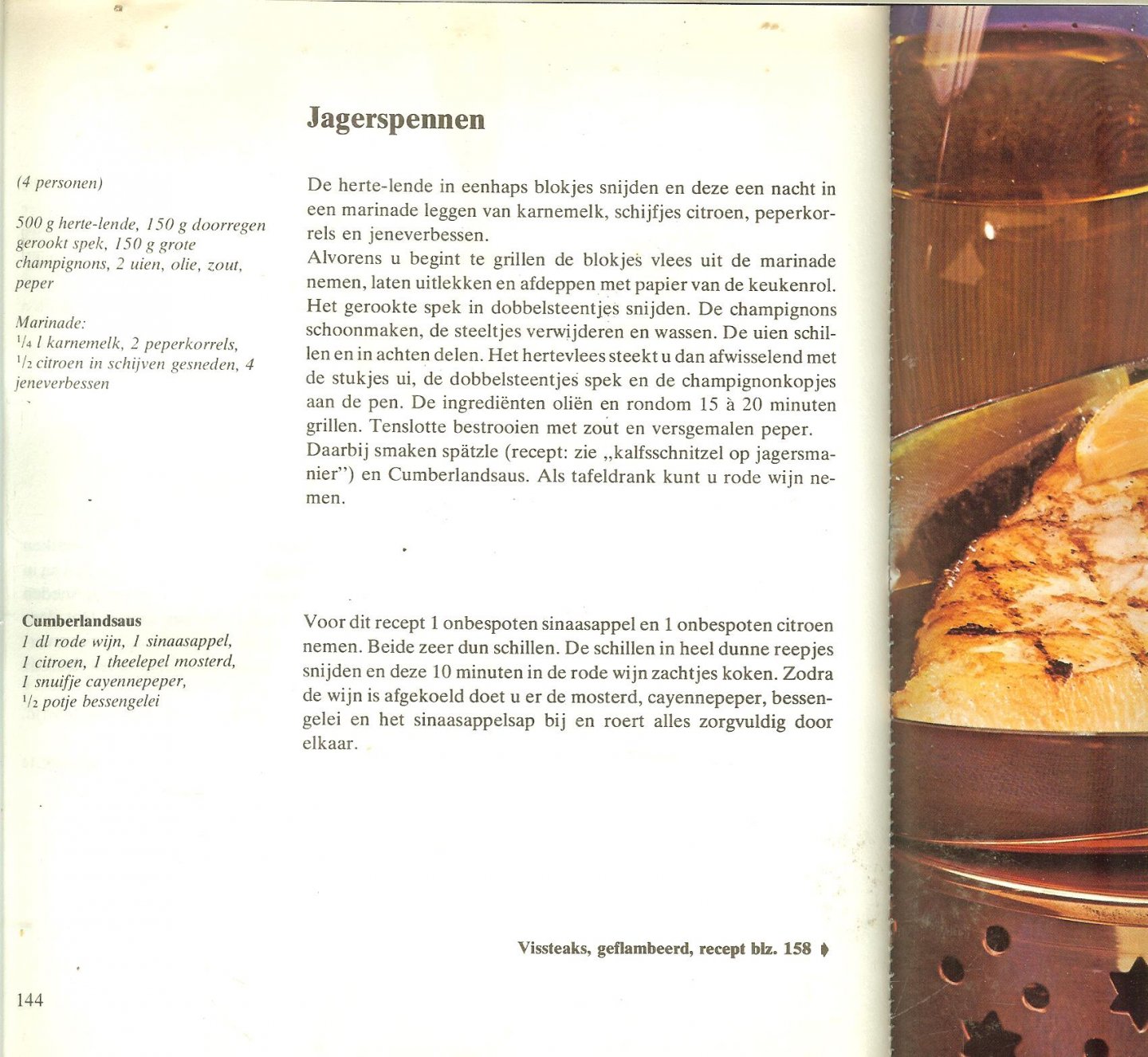 Blome Elke   Vertaling H. Uittenbogaard  Bewerking Mevr. E.H.A. Nakken-Rovekamp - Het grote Grillboek