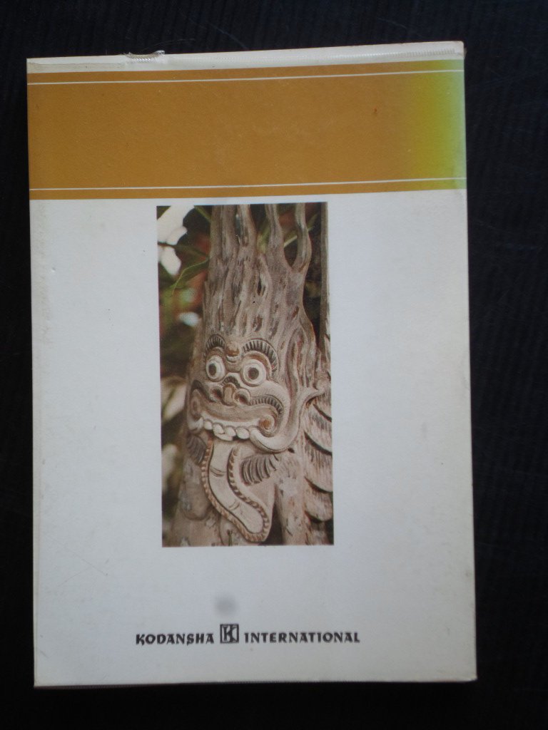 Sprague, Sean - Bali, Island of Light, This beautiful world