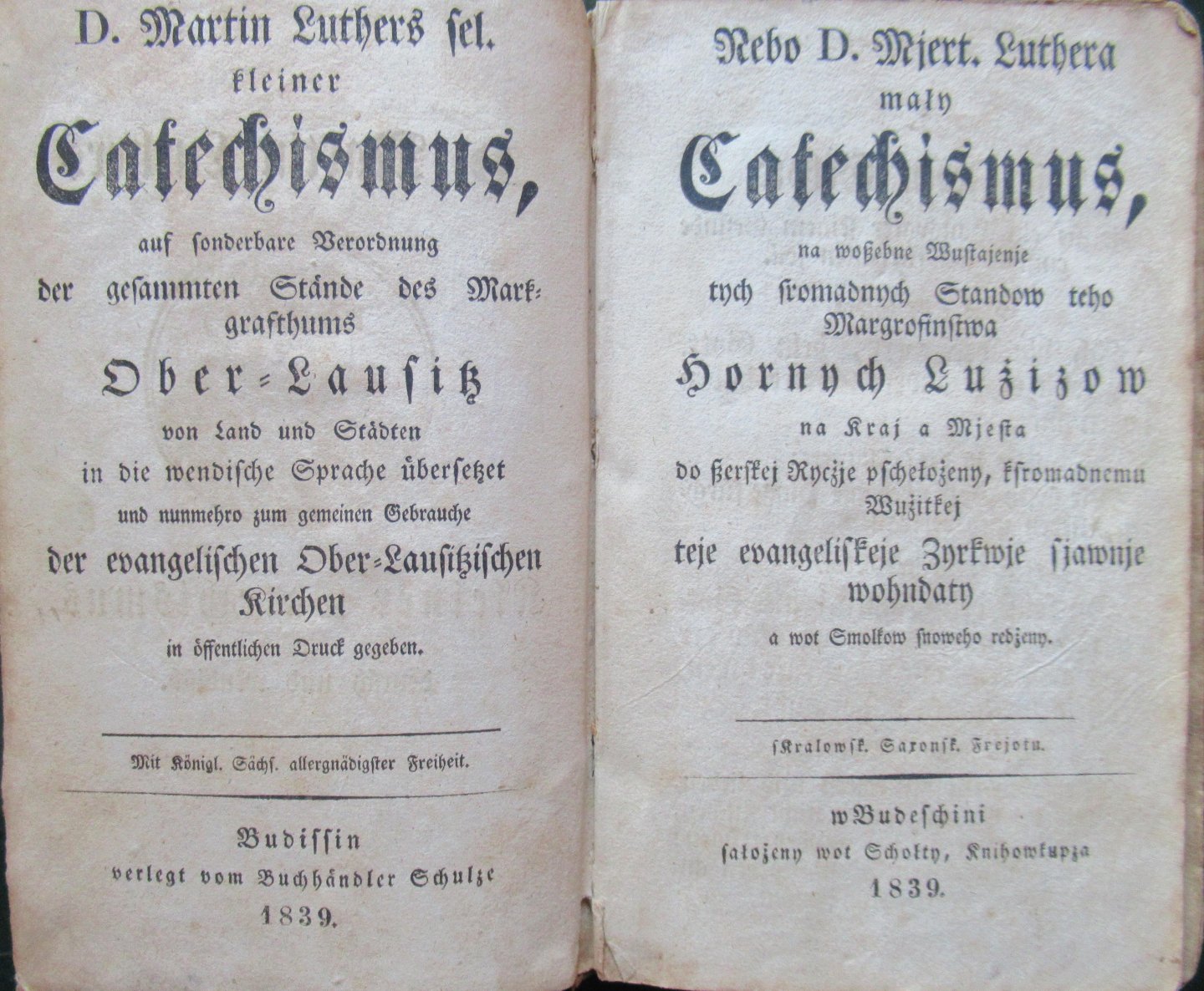 Luther - D. Martin Luthers' kleiner Catechismus