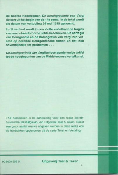 Hessel Adema - De borchgravinne van Vergi / druk 1 / een hoofse ridderroman
