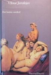 Jerofejev, Viktor - Het laatste oordeel