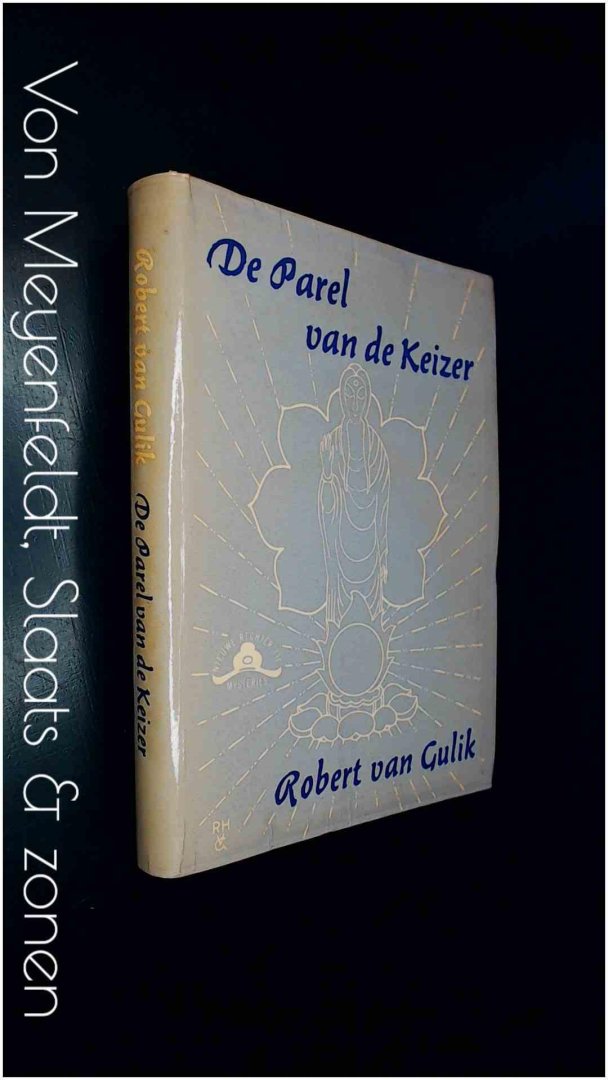 Gulik, Robert van - De parel van de Keizer - Een Chinees detectiveverhaal
