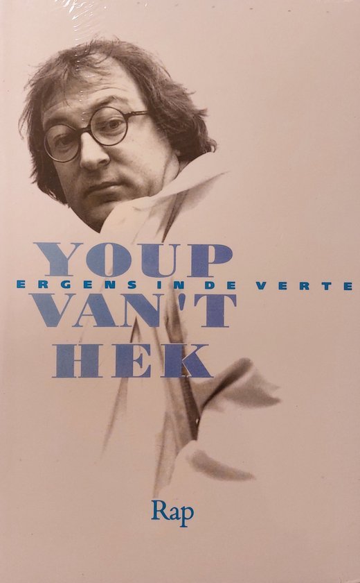 Youp van 't Hek - Ergens in de verte