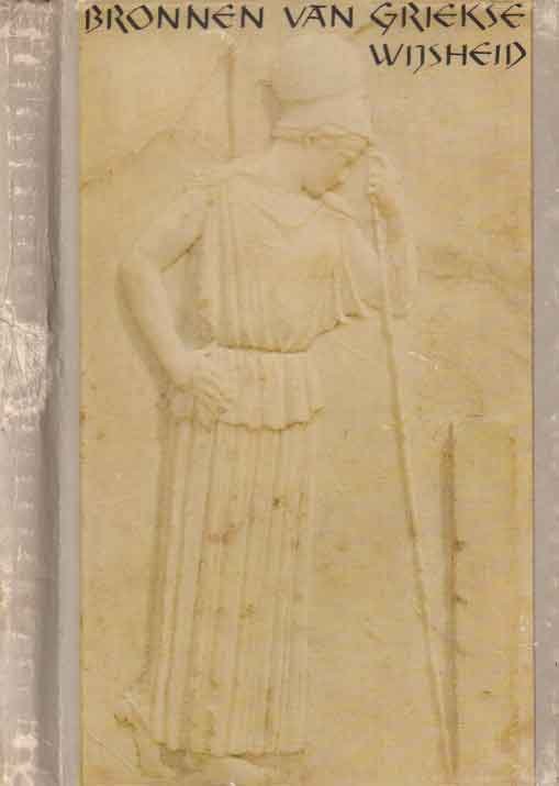 Democritus e.a. - Bronnen van Griekse wijsheid