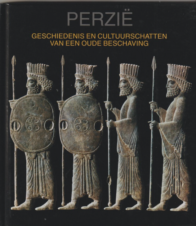 Anna Vanzan - Perzië Geschiedenis en cultuurschatten van een oude beschaving