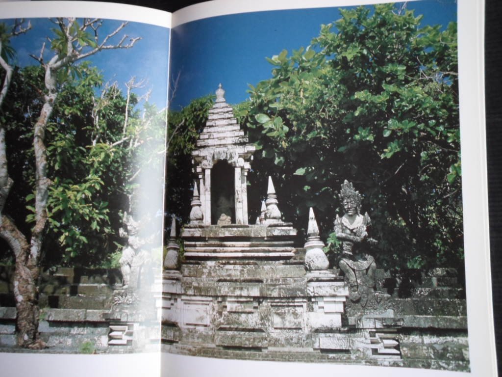 Siebert, Rüdiger, Photo’s Otto Stadler, Ernst Hermann Ruth - Bucher’s Bali