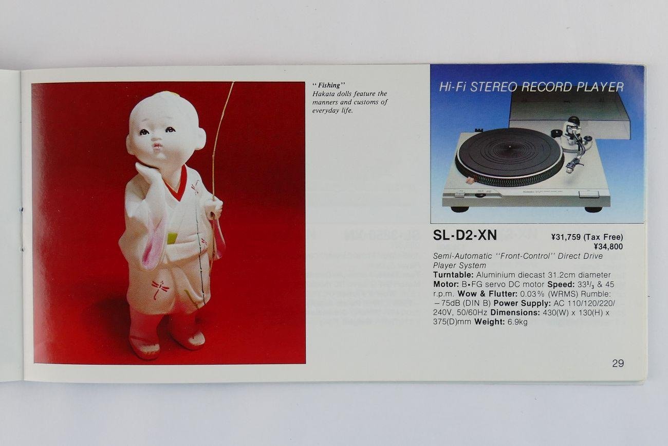 Diversen - National Panasonic Technics catalog  ( Japan) 1980(4-foto's)