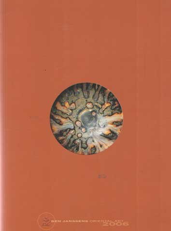 Janssens, Ben - Ben Janssens Oriental Art: 2006