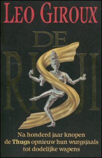 Giroux, Leo - De Risji