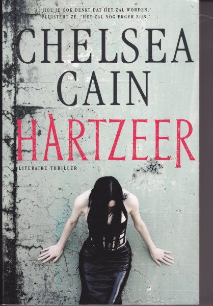 Cain, Chelsea - Hartzeer