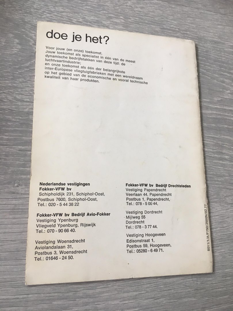 Fokker - Dit is Fokker, VWF, bedrijsschool