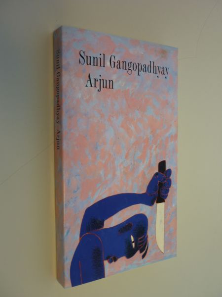 Gangopadhyay, Sunil - Arjun