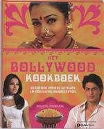 B. Mankani Illustrator - Het Bollywood kookboek - Auteur: Bulbul Mankani beroemde Indiase acteurs en hun lievelingsrecepten