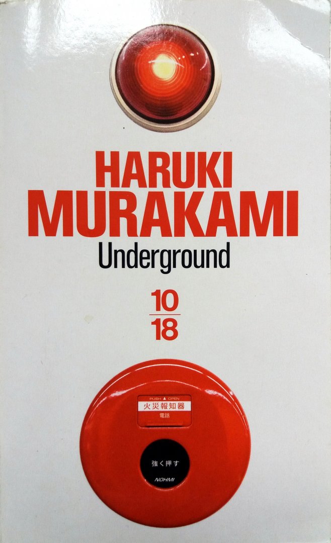 Murakami, Haruki - Underground (Ex.1) (FRANSTALIG)