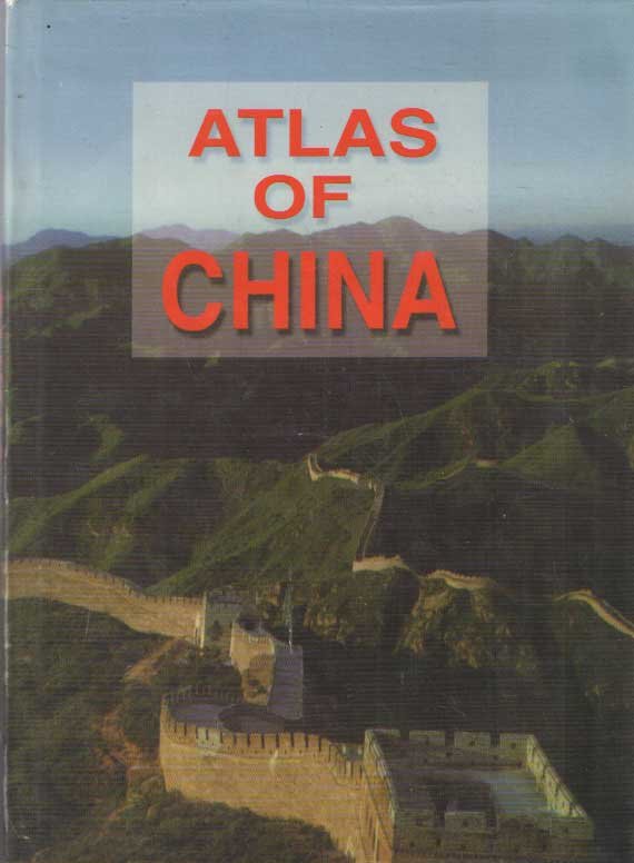 Liu Bin - Atlas of China