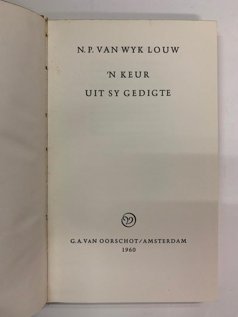 N.P. van Wyk Louw - 'n Keur uit sy gedigte