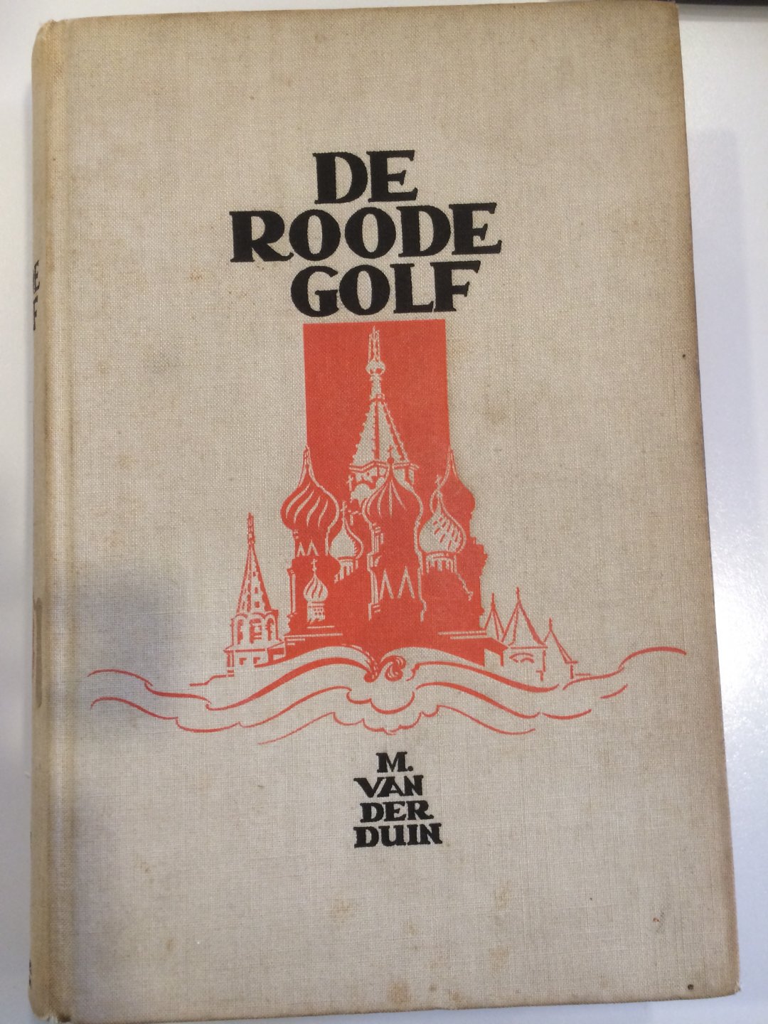 Duin, M. Van der - De roode golf